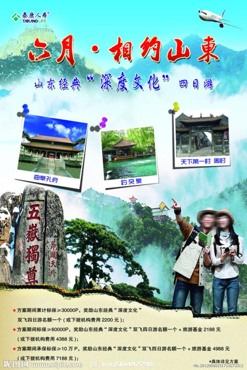 Università di tecnologia di Bari公共管理文凭证书